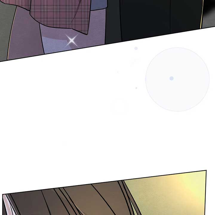 The Circumstances of an idiot Chapter 44 607 142
