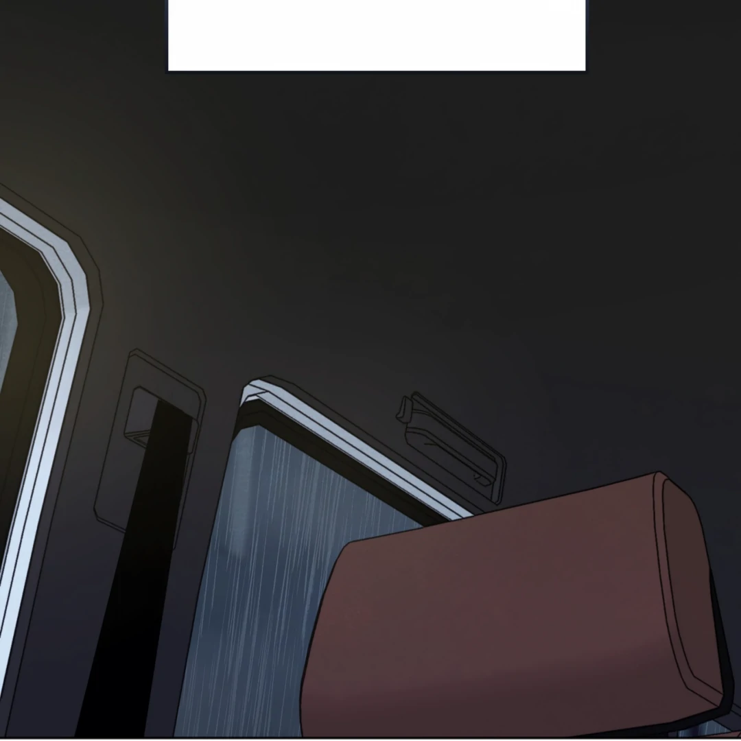 The Circumstances of an idiot Chapter 45 468 003