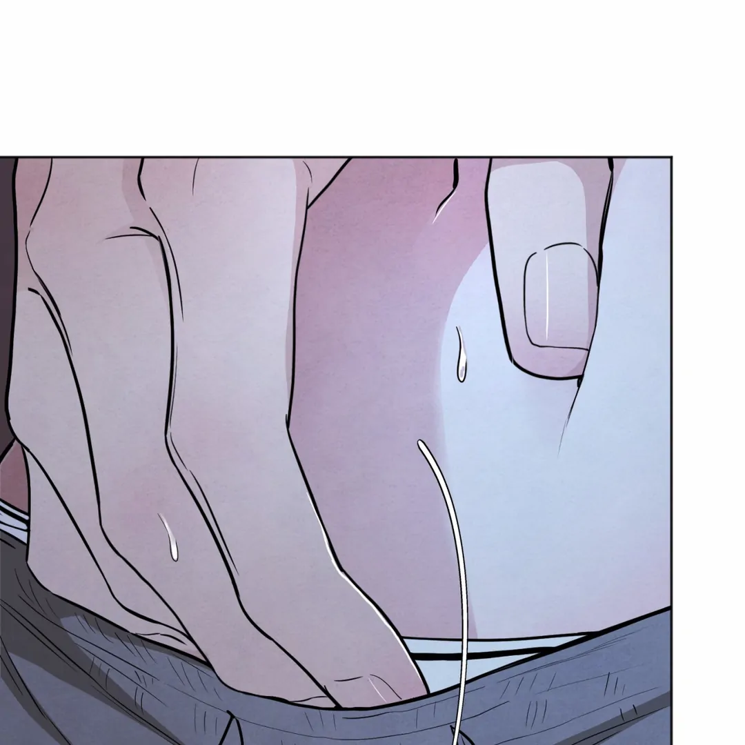 The Circumstances of an idiot Chapter 45 492 027