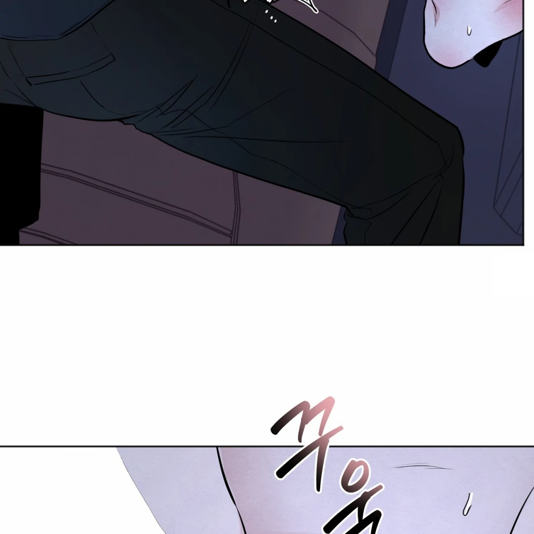 The Circumstances of an idiot Chapter 45 502 037