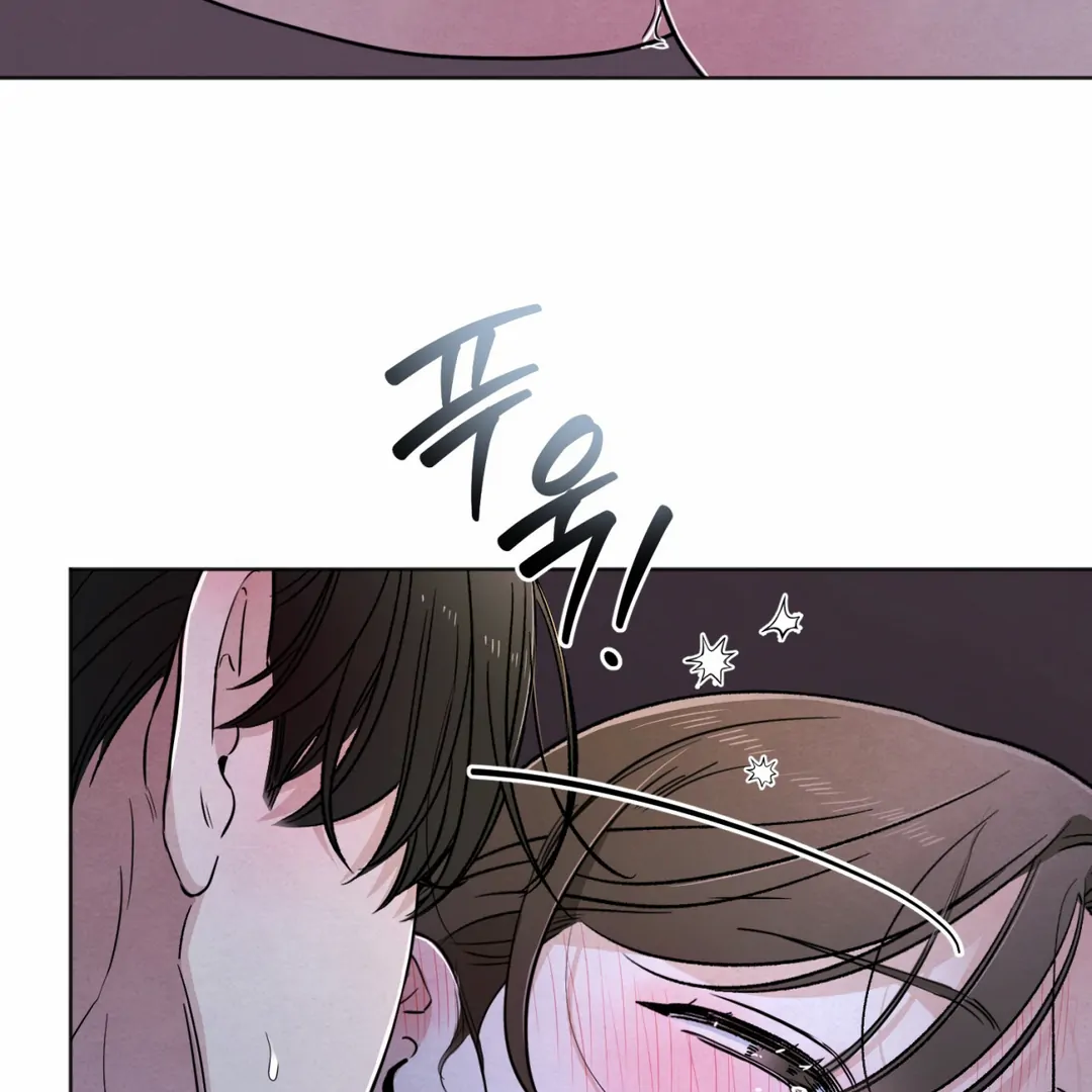 The Circumstances of an idiot Chapter 45 504 039