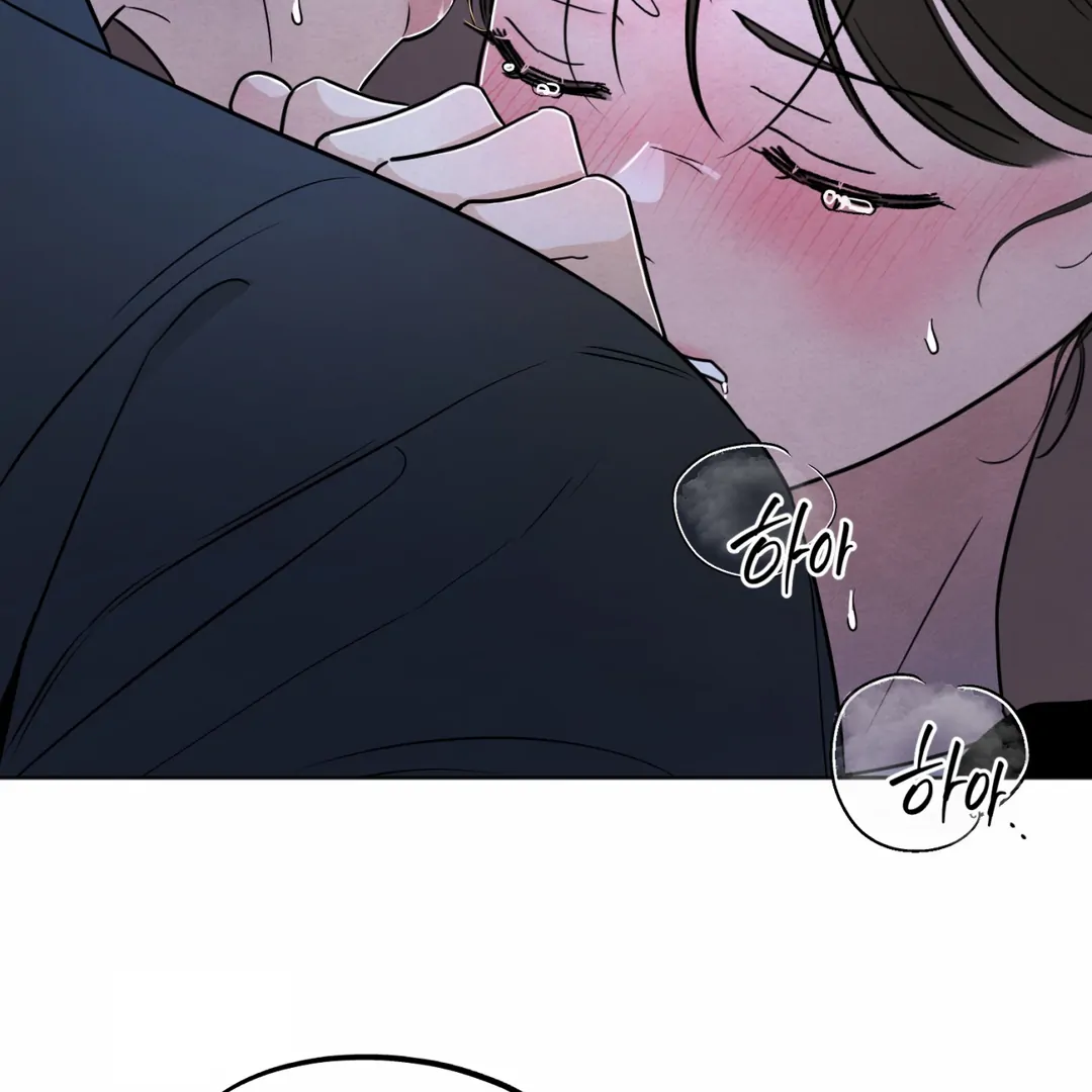 The Circumstances of an idiot Chapter 45 510 045