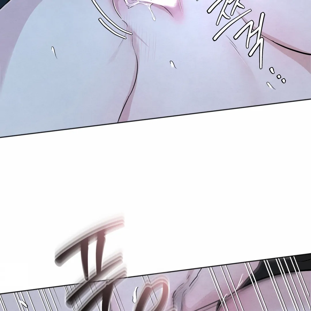 The Circumstances of an idiot Chapter 45 512 047