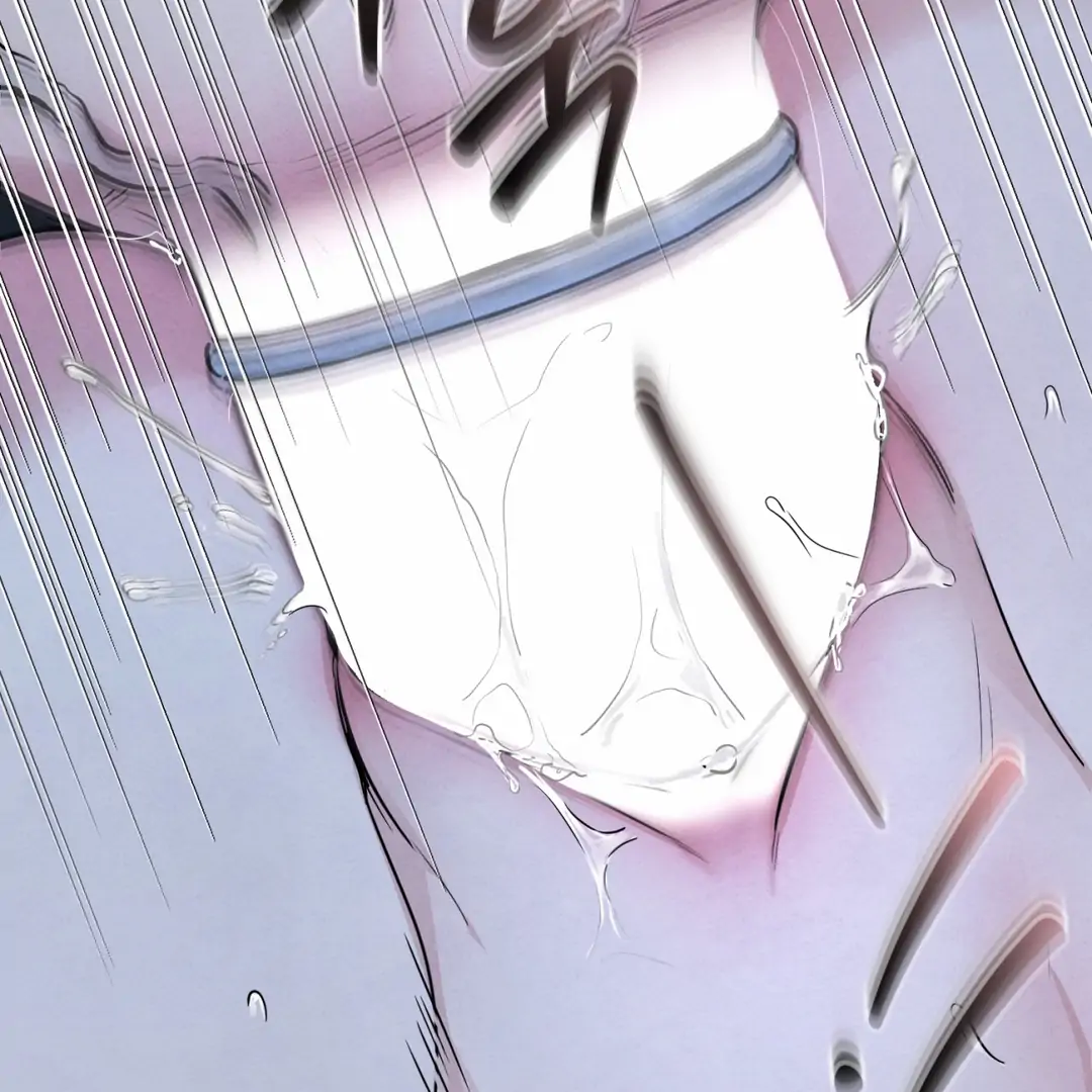 The Circumstances of an idiot Chapter 45 513 048