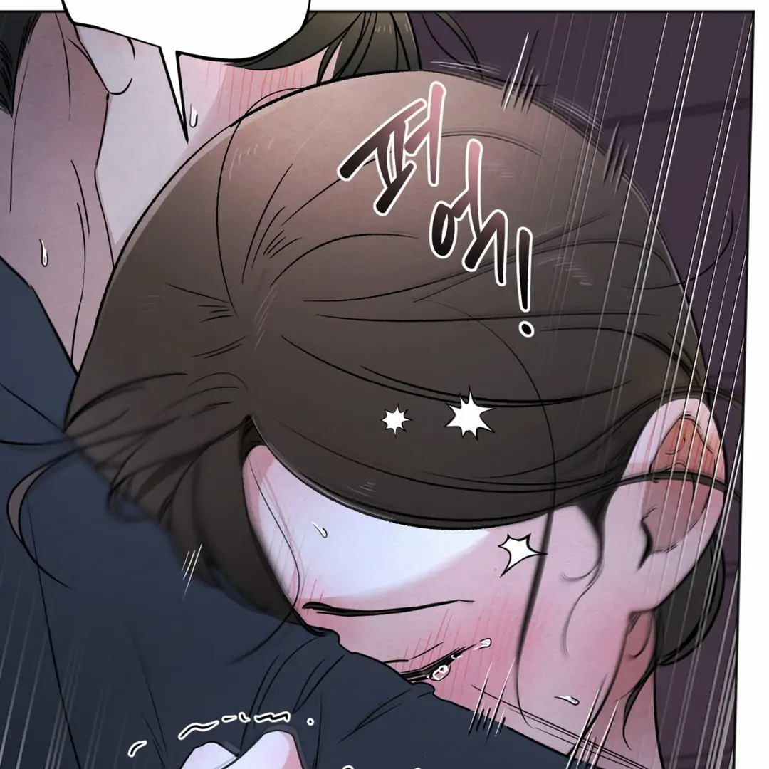 The Circumstances of an idiot Chapter 45 515 050
