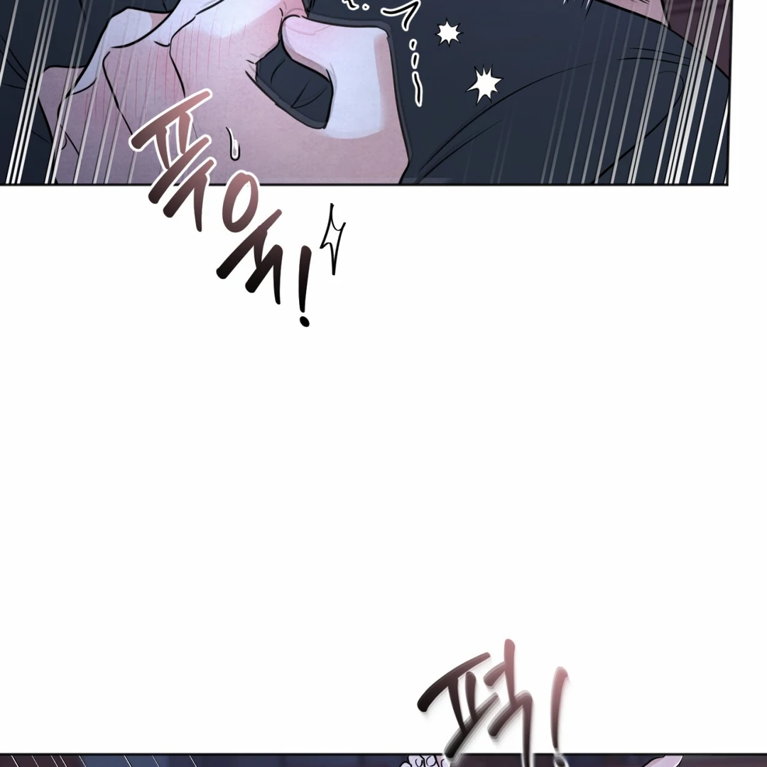 The Circumstances of an idiot Chapter 45 516 051