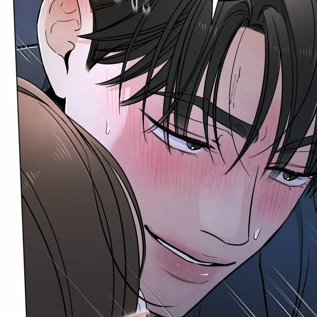 The Circumstances of an idiot Chapter 45 519 054