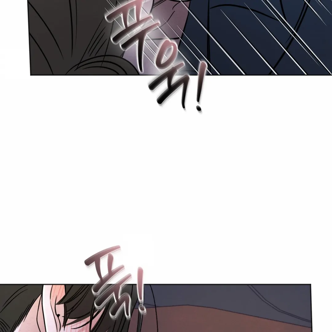 The Circumstances of an idiot Chapter 45 520 055
