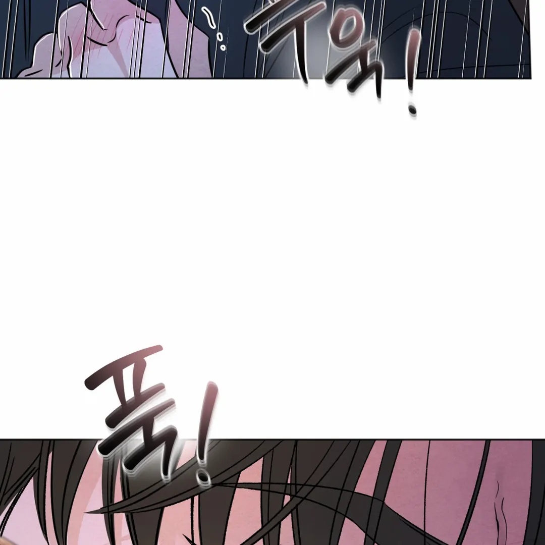 The Circumstances of an idiot Chapter 45 522 057