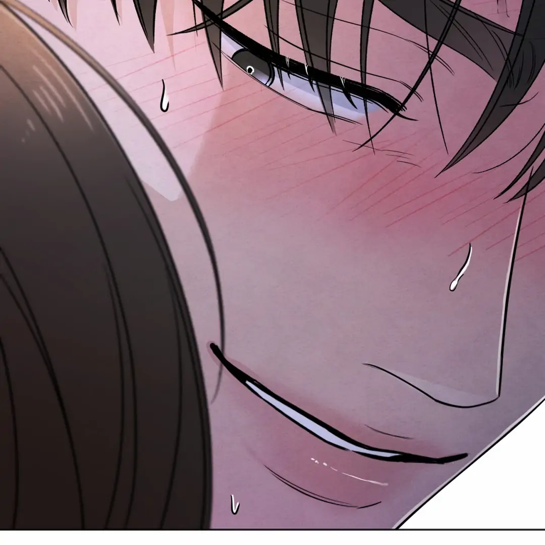 The Circumstances of an idiot Chapter 45 523 058