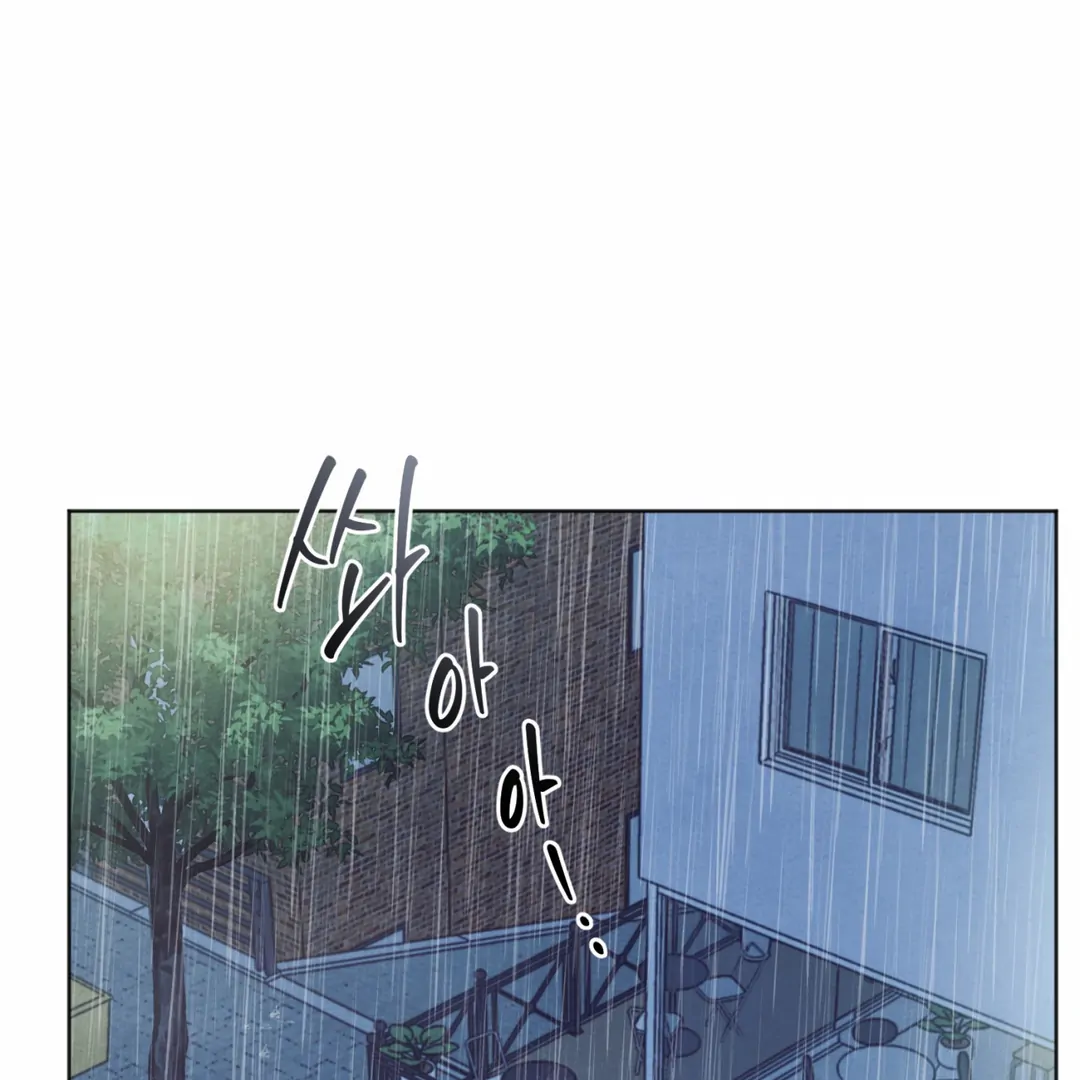 The Circumstances of an idiot Chapter 45 524 059