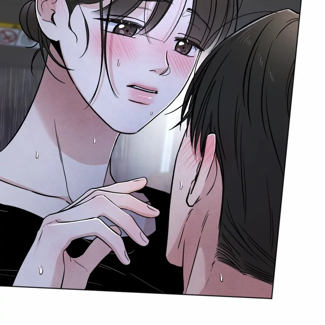 The Circumstances of an idiot Chapter 45 540 075