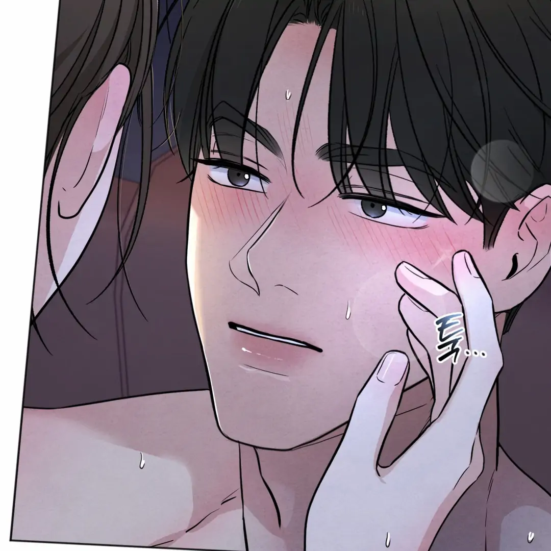 The Circumstances of an idiot Chapter 45 542 077