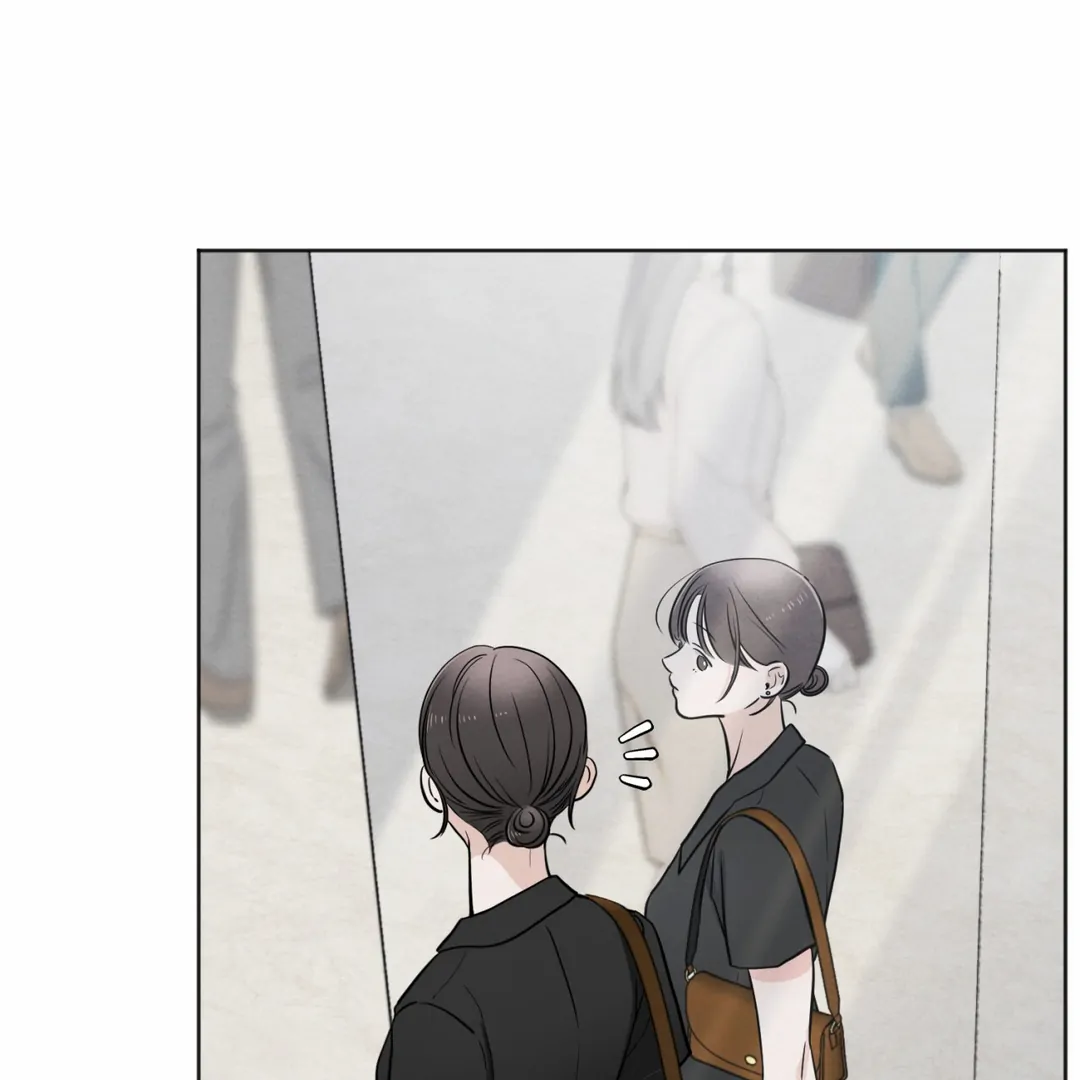 The Circumstances of an idiot Chapter 45 556 091