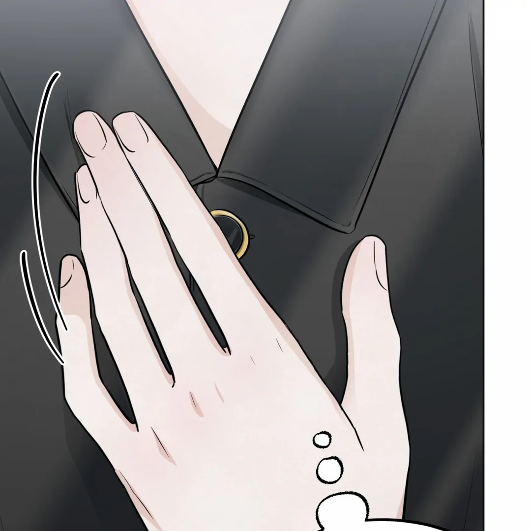 The Circumstances of an idiot Chapter 45 558 093