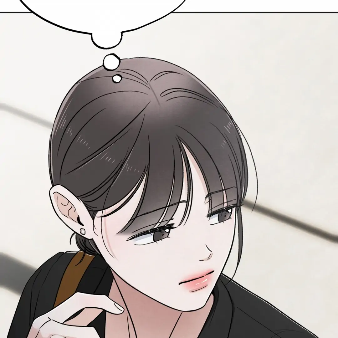 The Circumstances of an idiot Chapter 45 565 100