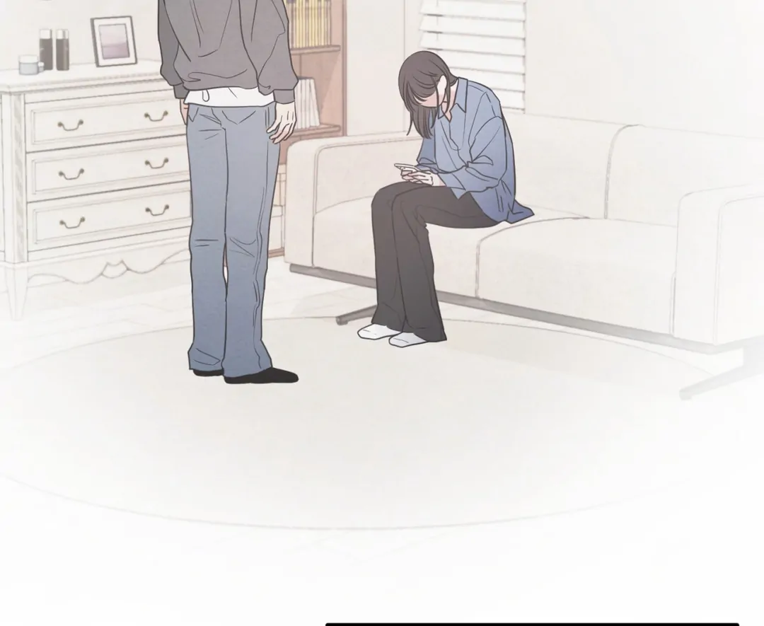 The Circumstances of an idiot Chapter 45 568 103