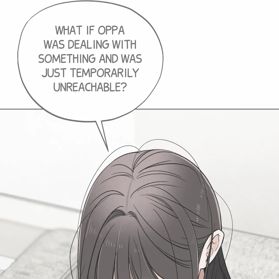 The Circumstances of an idiot Chapter 45 570 105
