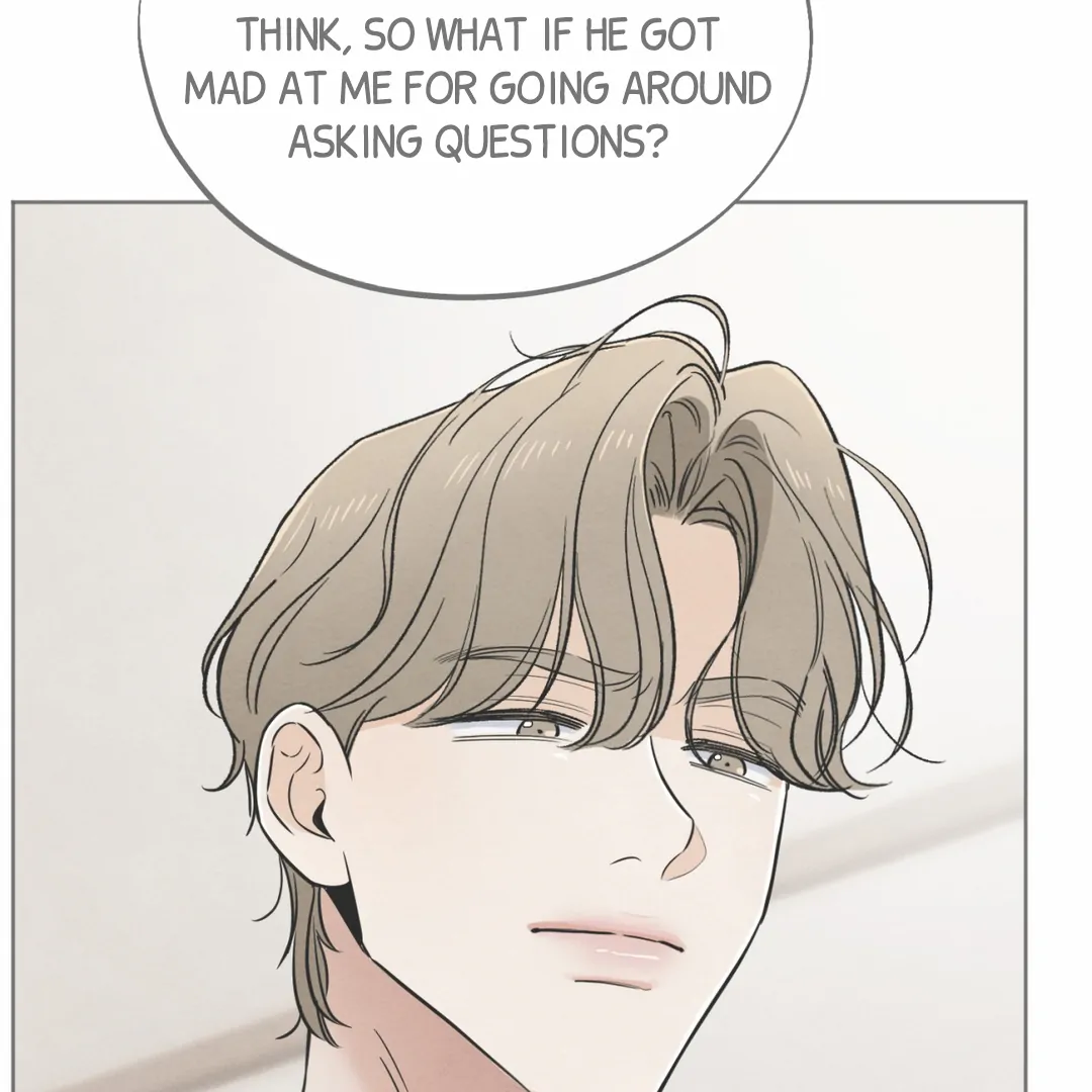 The Circumstances of an idiot Chapter 45 572 107