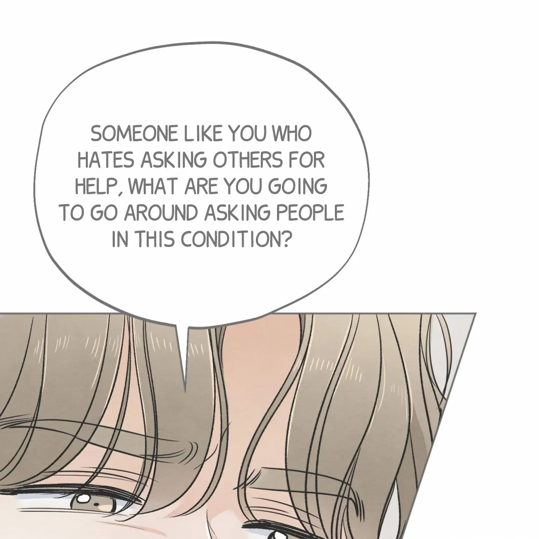 The Circumstances of an idiot Chapter 45 577 112