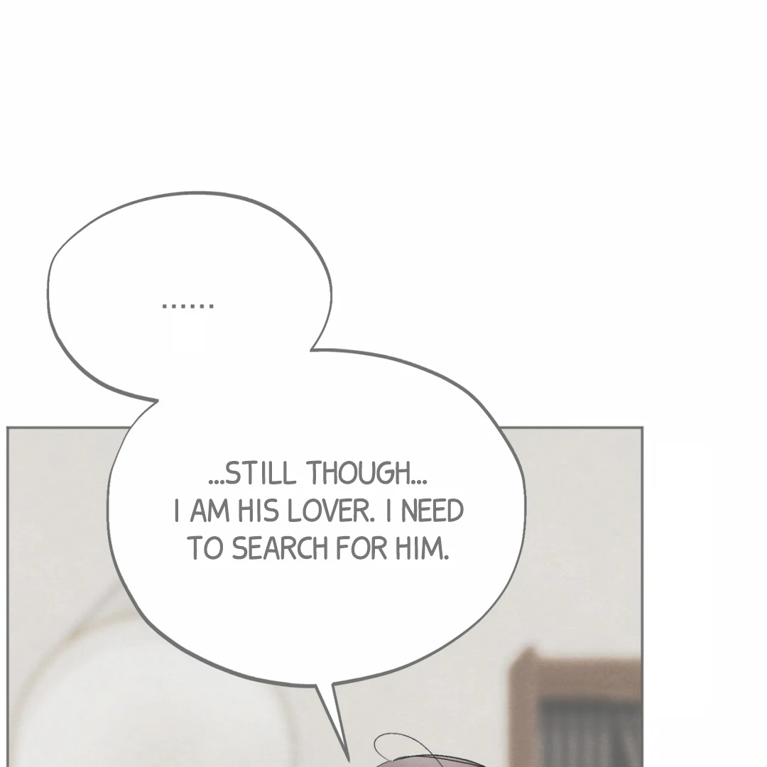 The Circumstances of an idiot Chapter 45 580 115