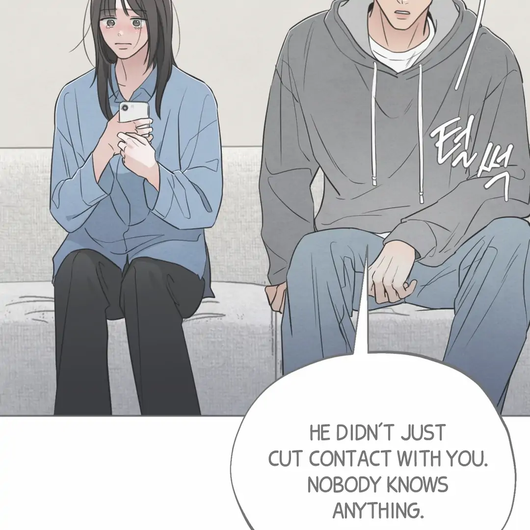 The Circumstances of an idiot Chapter 45 585 120