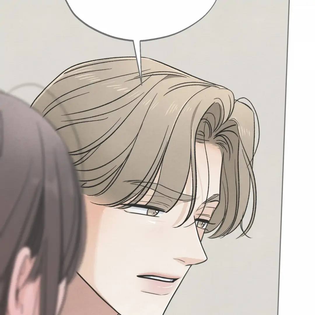 The Circumstances of an idiot Chapter 45 587 122