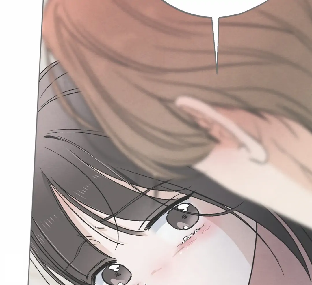 The Circumstances of an idiot Chapter 45 589 124