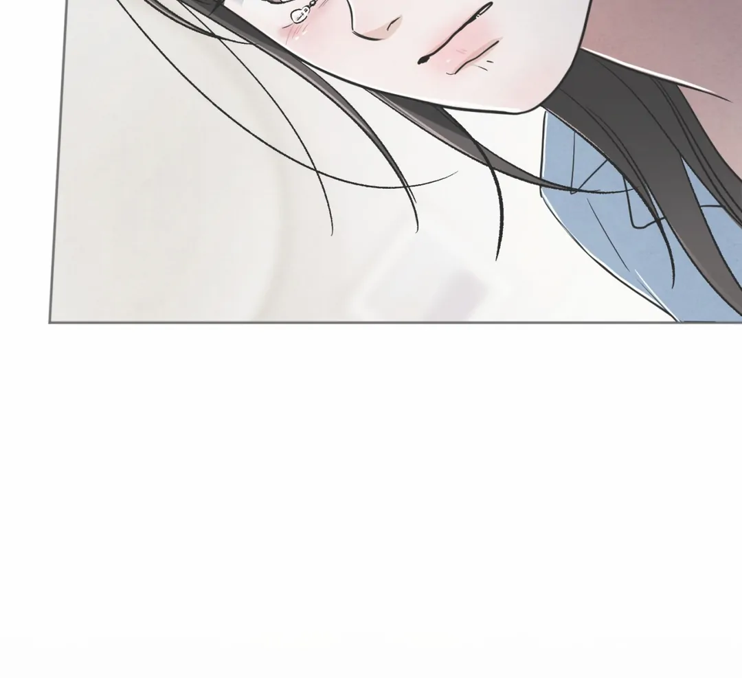 The Circumstances of an idiot Chapter 45 590 125