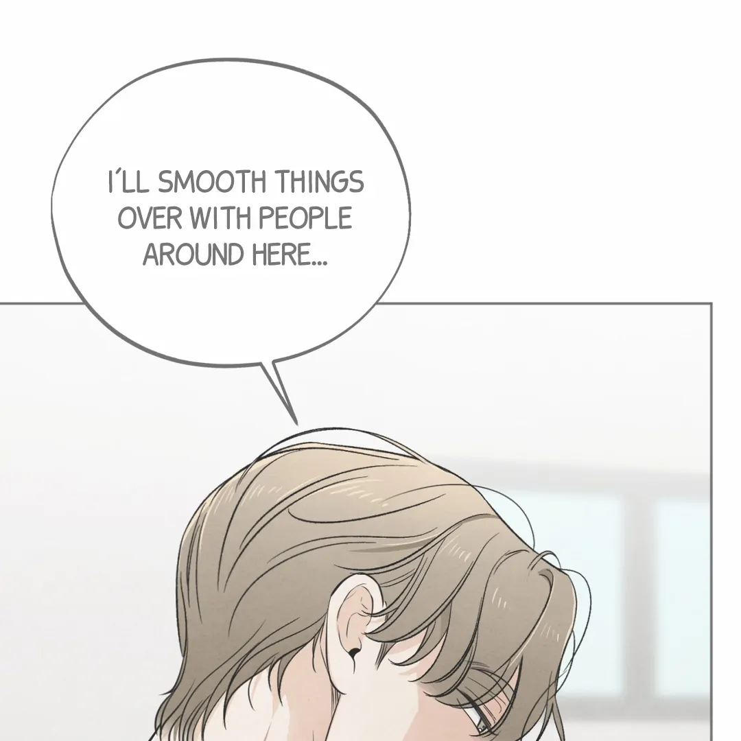 The Circumstances of an idiot Chapter 45 595 130