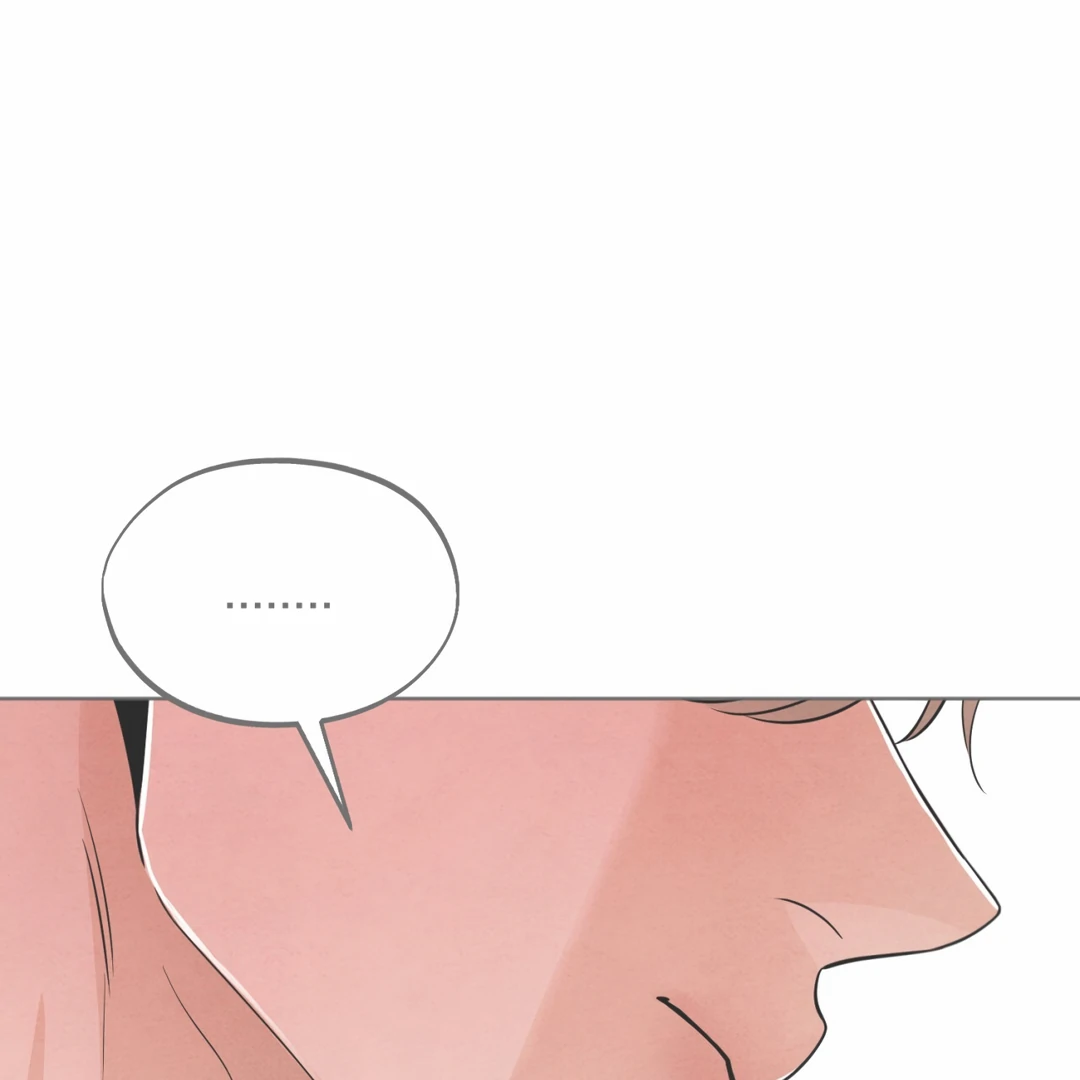 The Circumstances of an idiot Chapter 45 597 132