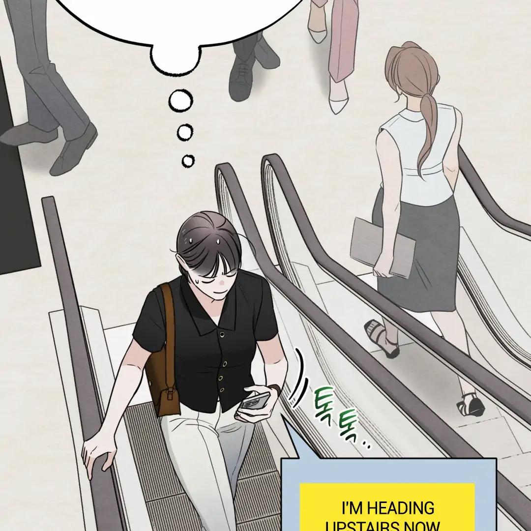 The Circumstances of an idiot Chapter 45 603 138