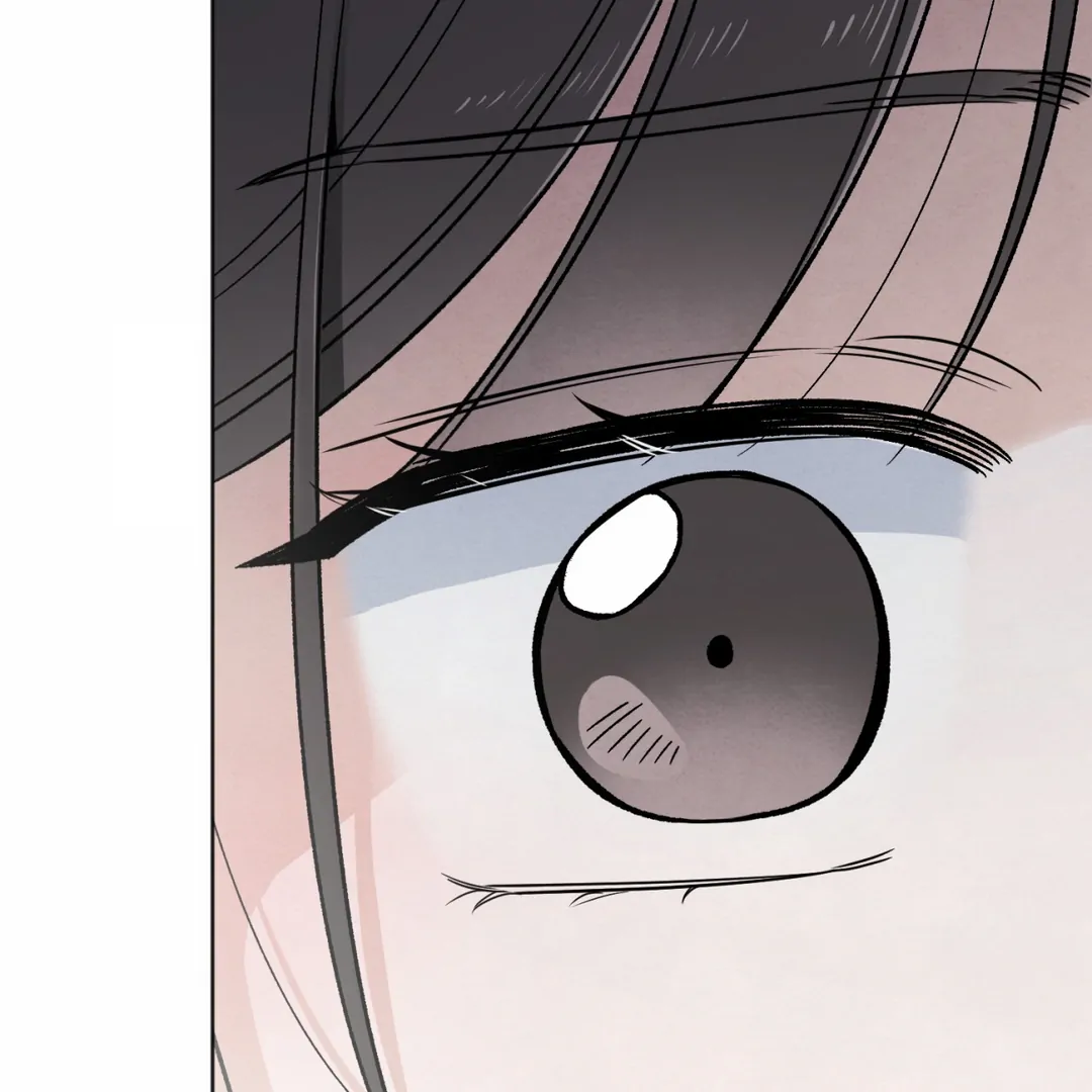 The Circumstances of an idiot Chapter 45 607 142