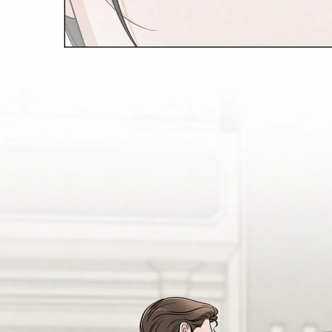 The Circumstances of an idiot Chapter 45 608 143