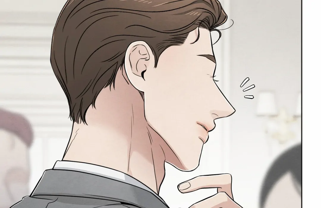 The Circumstances of an idiot Chapter 45 611 146