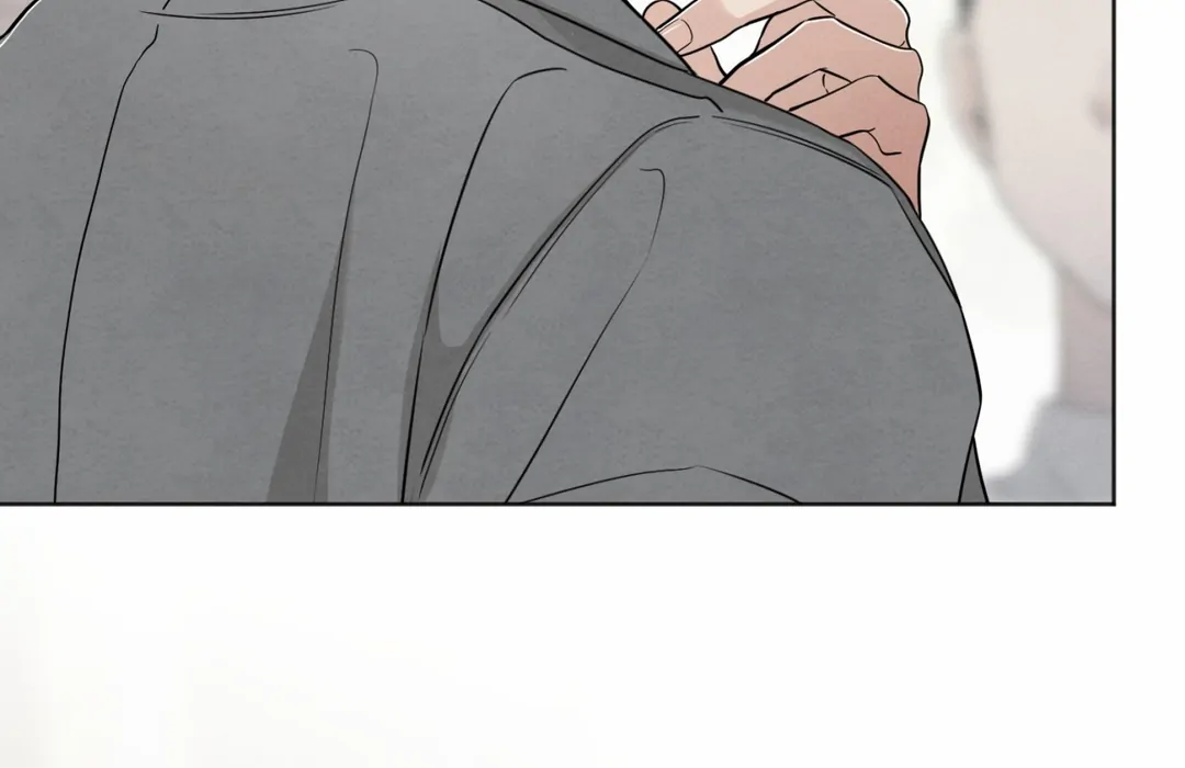 The Circumstances of an idiot Chapter 45 612 147