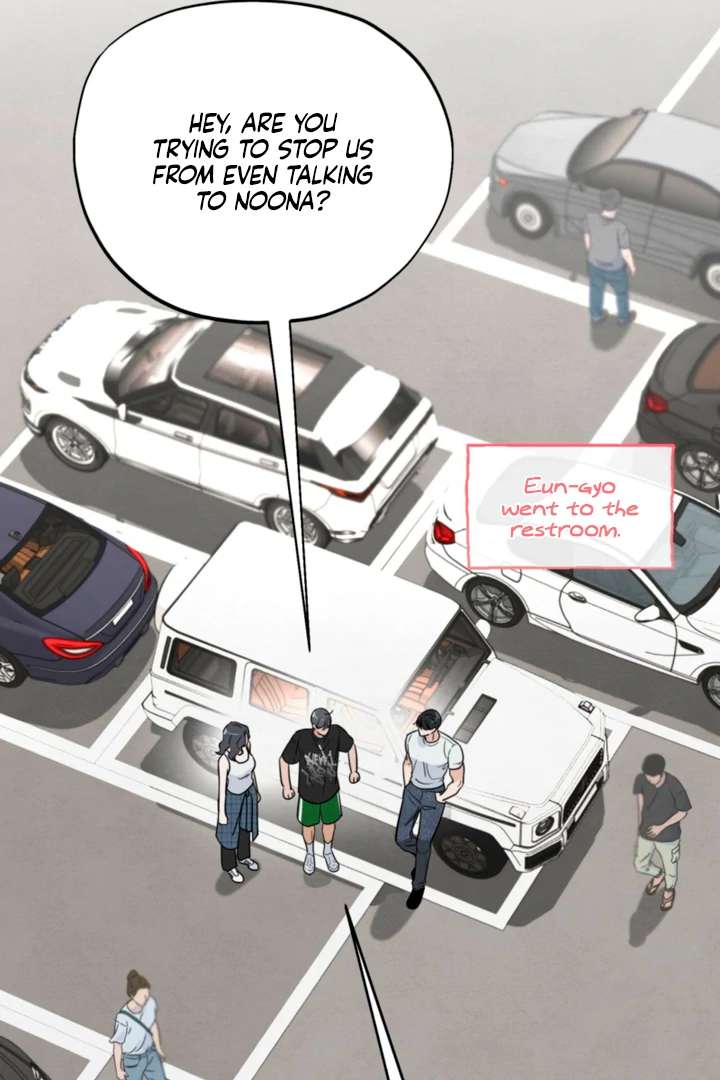 The Circumstances of an idiot Chapter 57 343 24