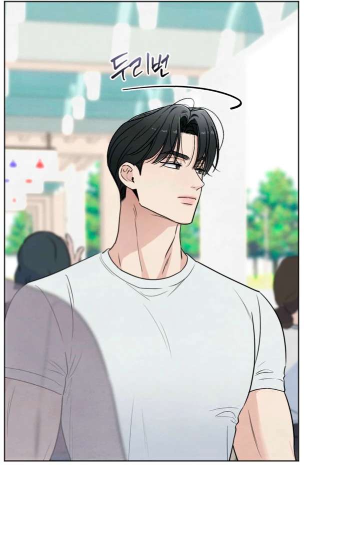 The Circumstances of an idiot Chapter 57 366 47