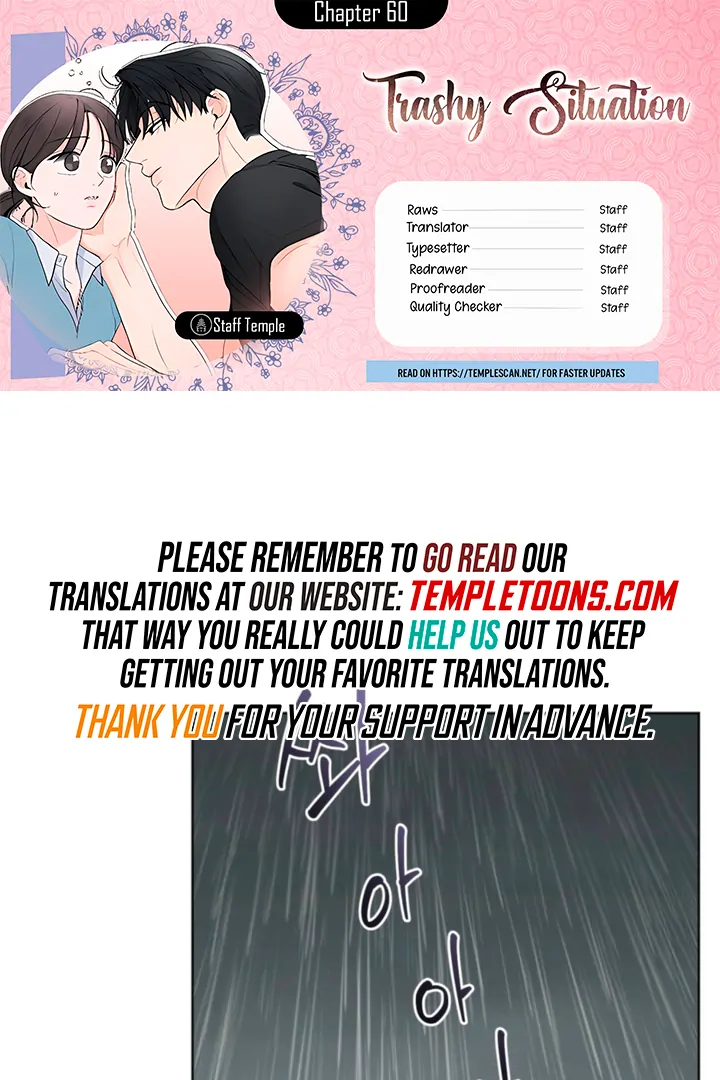 The Circumstances of an idiot Chapter 60 308 001
