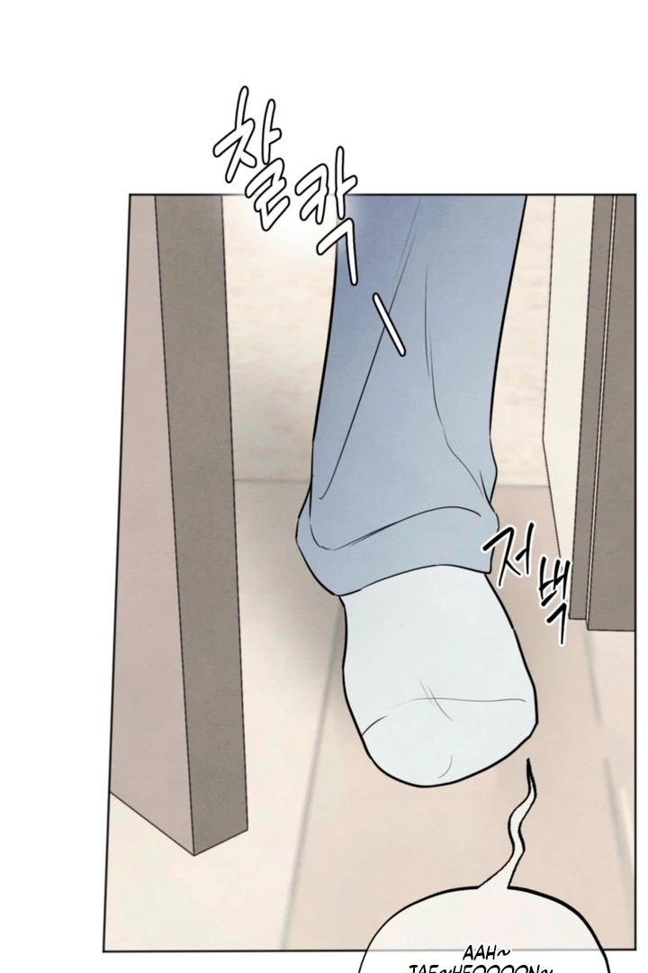 The Circumstances of an idiot Chapter 60 323 016