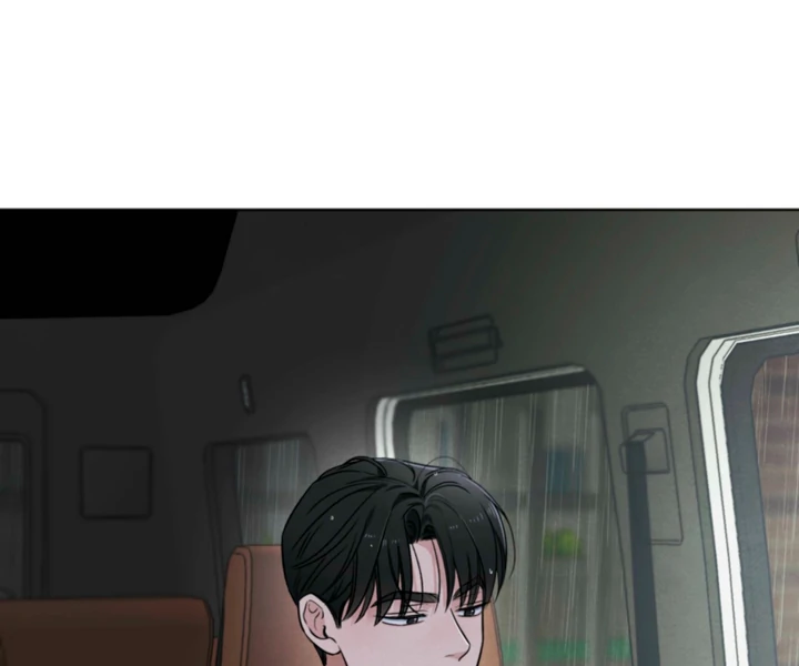 The Circumstances of an idiot Chapter 60 329 022
