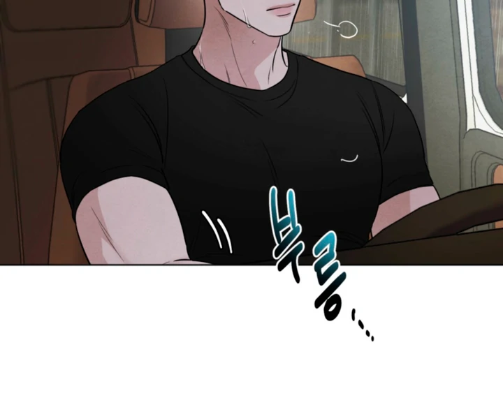 The Circumstances of an idiot Chapter 60 330 023