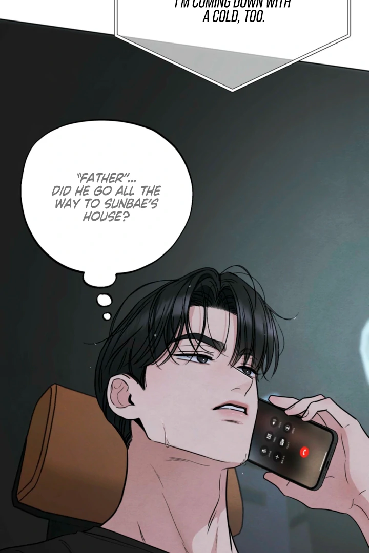 The Circumstances of an idiot Chapter 60 349 042
