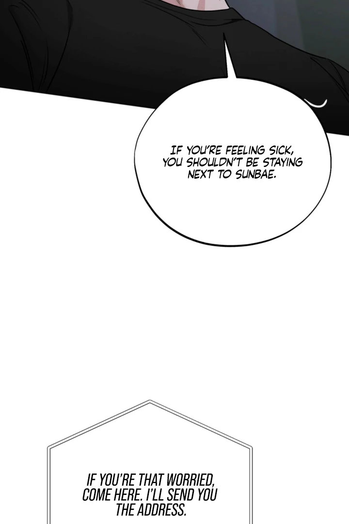 The Circumstances of an idiot Chapter 60 350 043