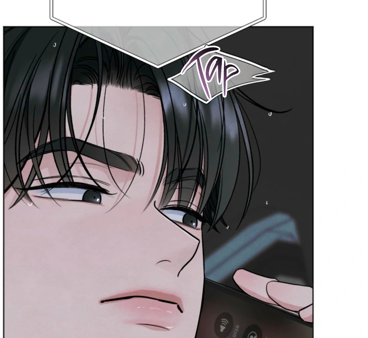 The Circumstances of an idiot Chapter 60 351 044