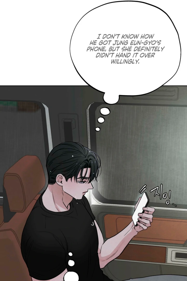 The Circumstances of an idiot Chapter 60 353 046