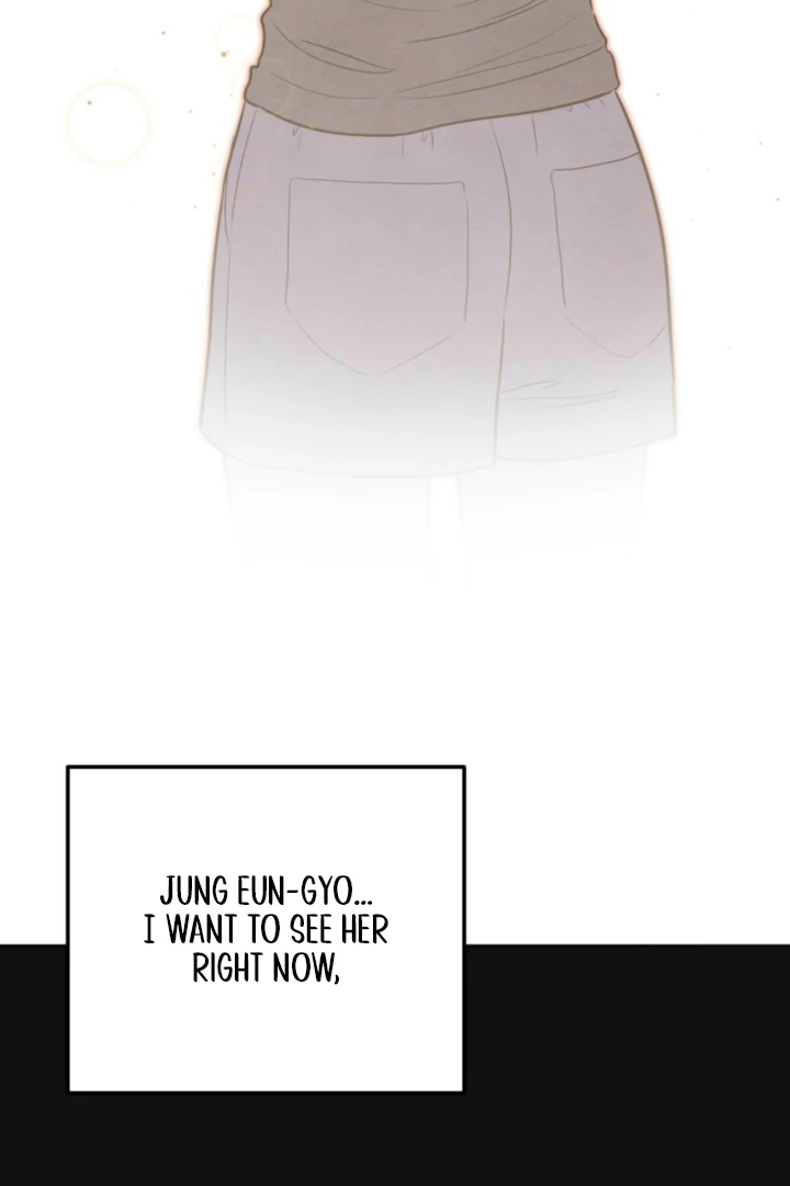 The Circumstances of an idiot Chapter 60 359 052
