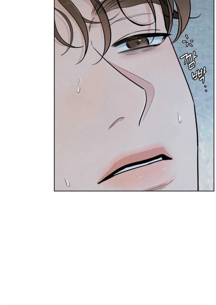 The Circumstances of an idiot Chapter 60 363 056