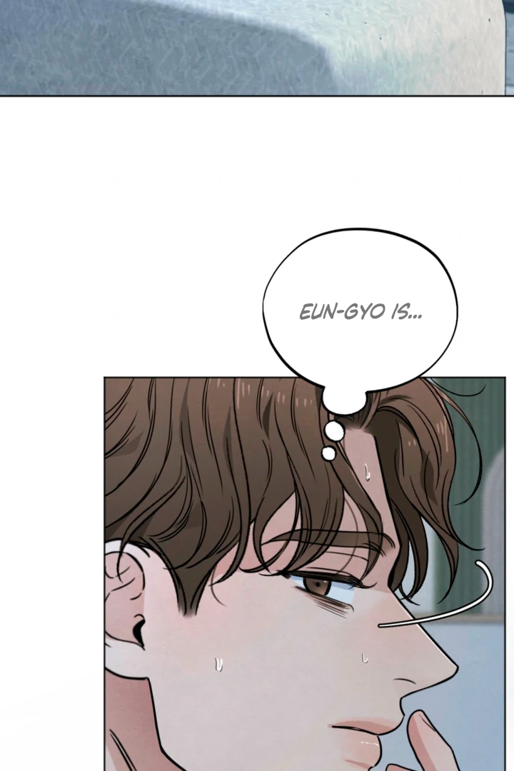 The Circumstances of an idiot Chapter 60 366 059