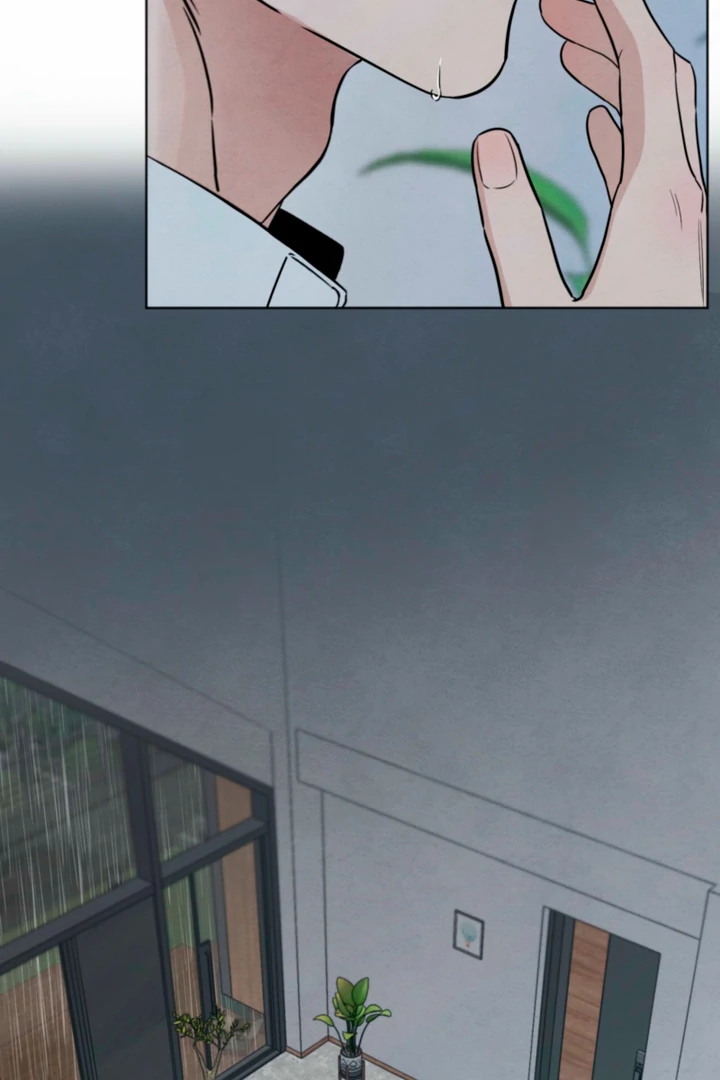 The Circumstances of an idiot Chapter 60 367 060